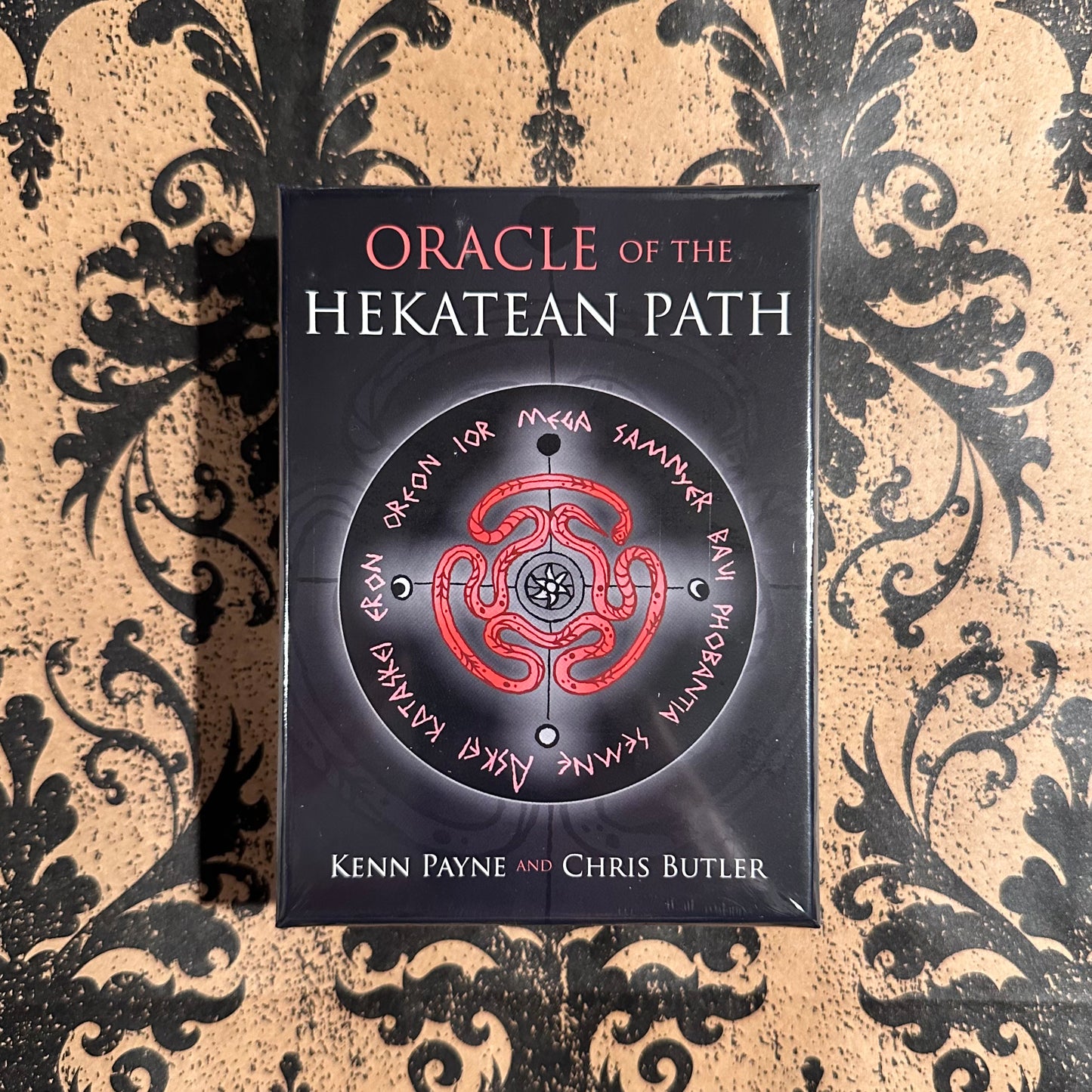 Oracle of Hekatean Path