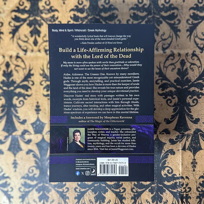Hades Book